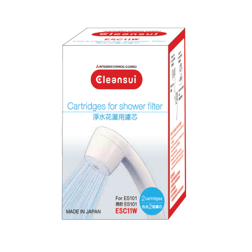 三菱 Cleansui ESC11W 濾芯 (一盒兩個)